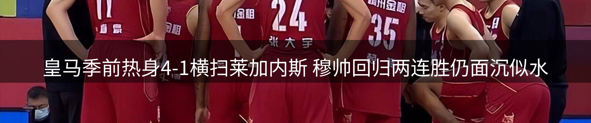 平台资讯