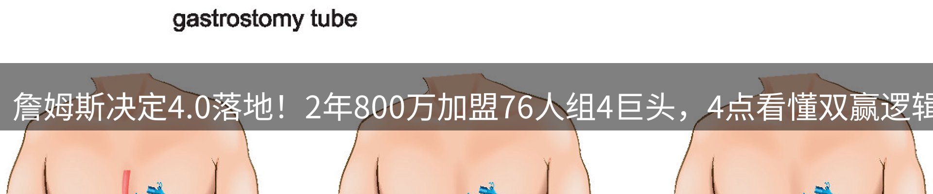 平台资讯