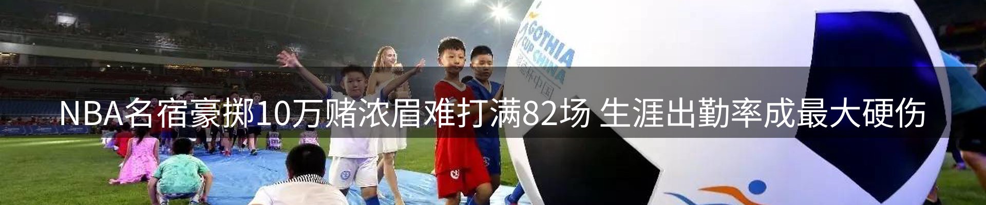 平台资讯